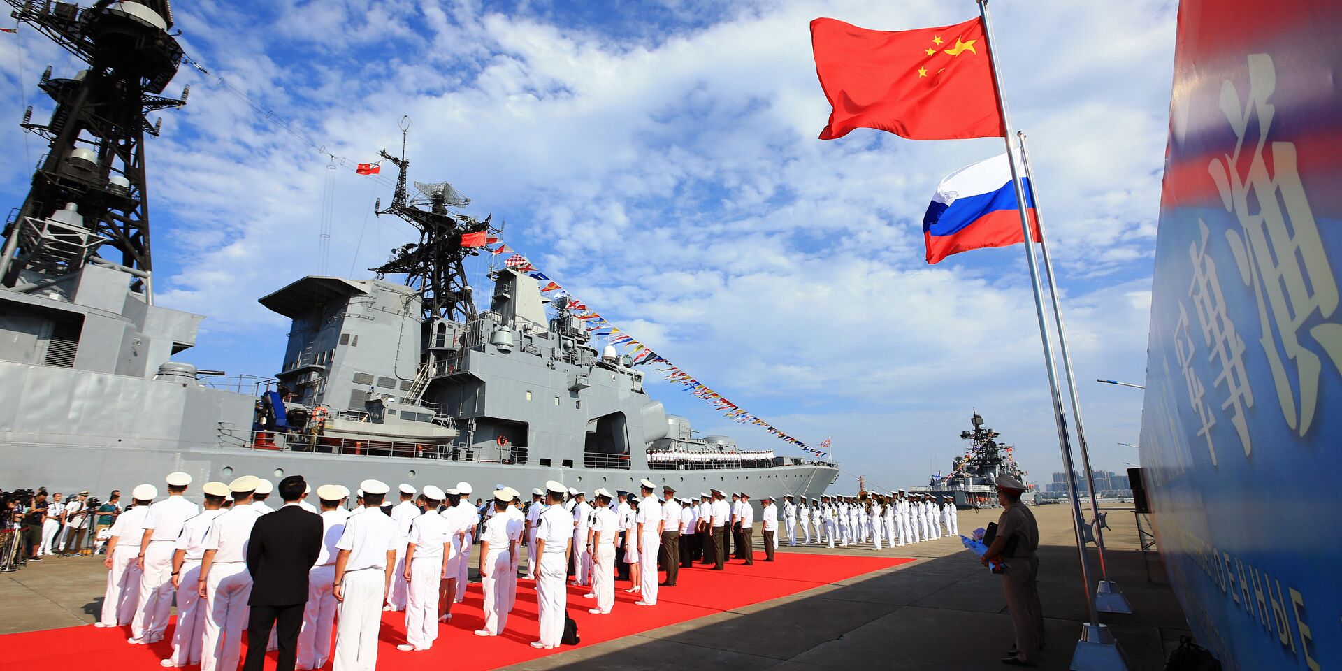 Российско-китайские учения Морское взаимодействие-2016 - ИноСМИ, 1920, 04.05.2021