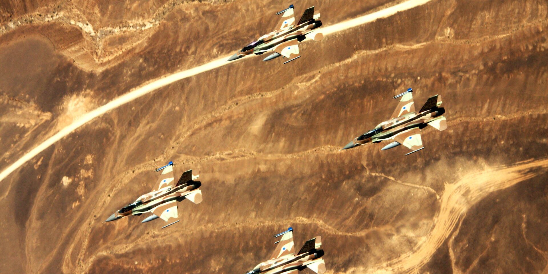 Звено истребителей F-16l Sufa ВВС Израиля - ИноСМИ, 1920, 05.04.2023