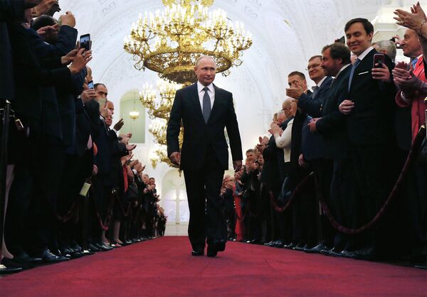 Инаугурация президента России В. Путина Инаугурация президента России В. Путина