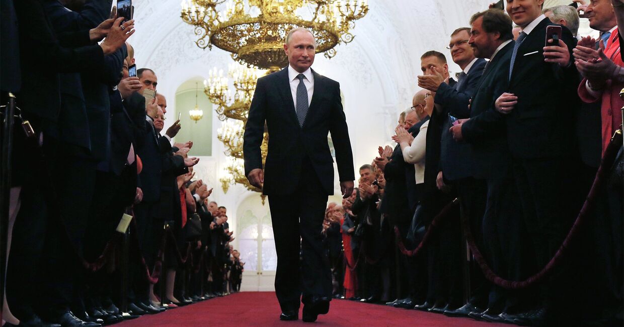 Инаугурация президента России В. Путина