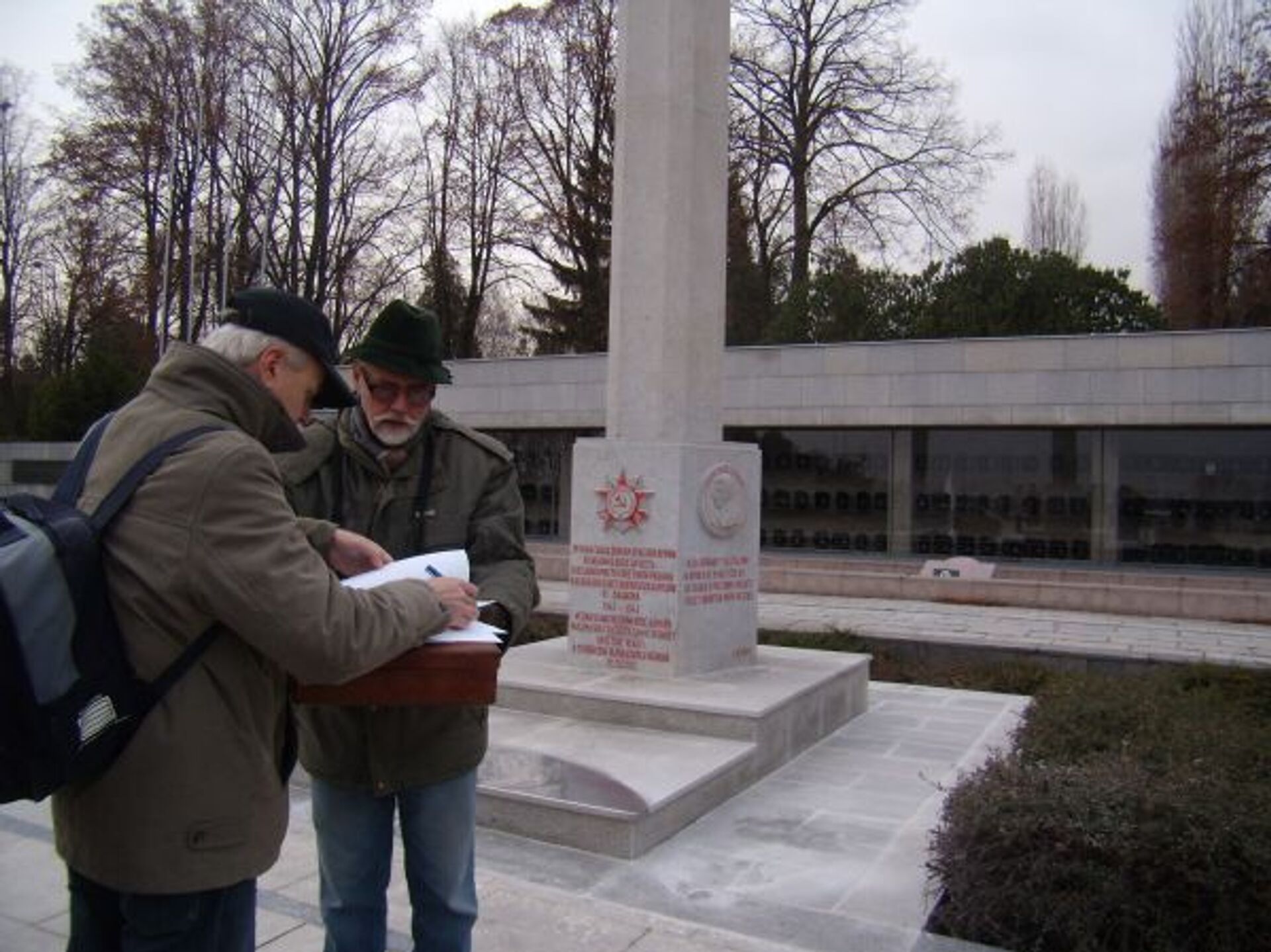 Памятник советским воинам-освободителям в Кралово поле (Брно, Чехия) - ИноСМИ, 1920, 26.05.2026