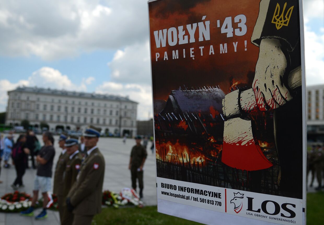 Акция памяти жертв Волынской резни в Варшаве