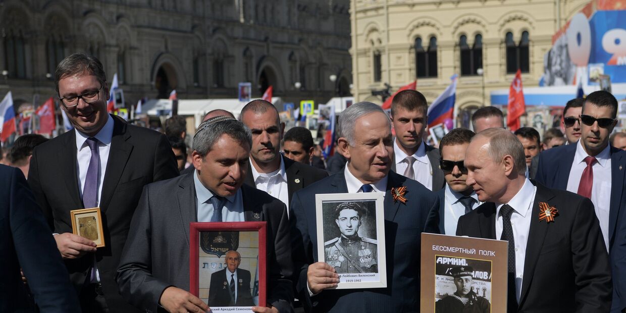 Президент РФ Владимир Путин, премьер-министр Израиля Биньямин Нетаньяху и президент республики Сербии Александр Вучич