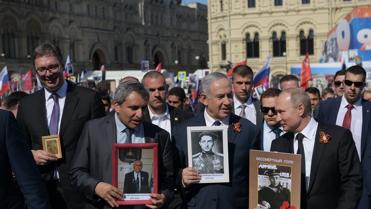 Президент РФ Владимир Путин, премьер-министр Израиля Биньямин Нетаньяху и президент республики Сербии Александр Вучич
