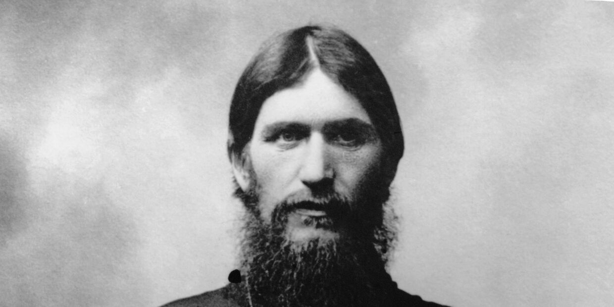 Портрет Григория Распутина, 1910 год