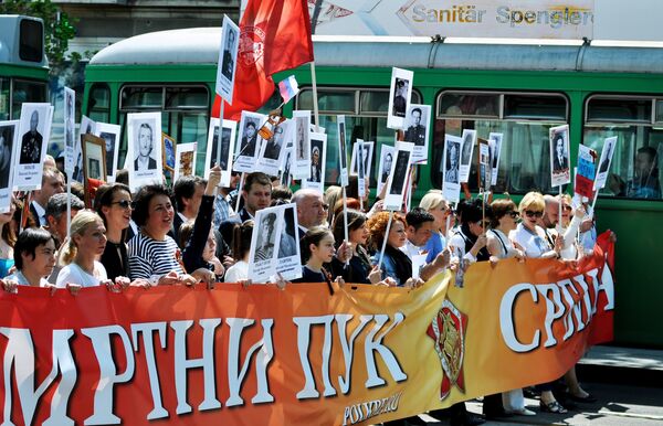 Акция Бессмертный полк в зарубежных странах Акция Бессмертный полк в зарубежных странах