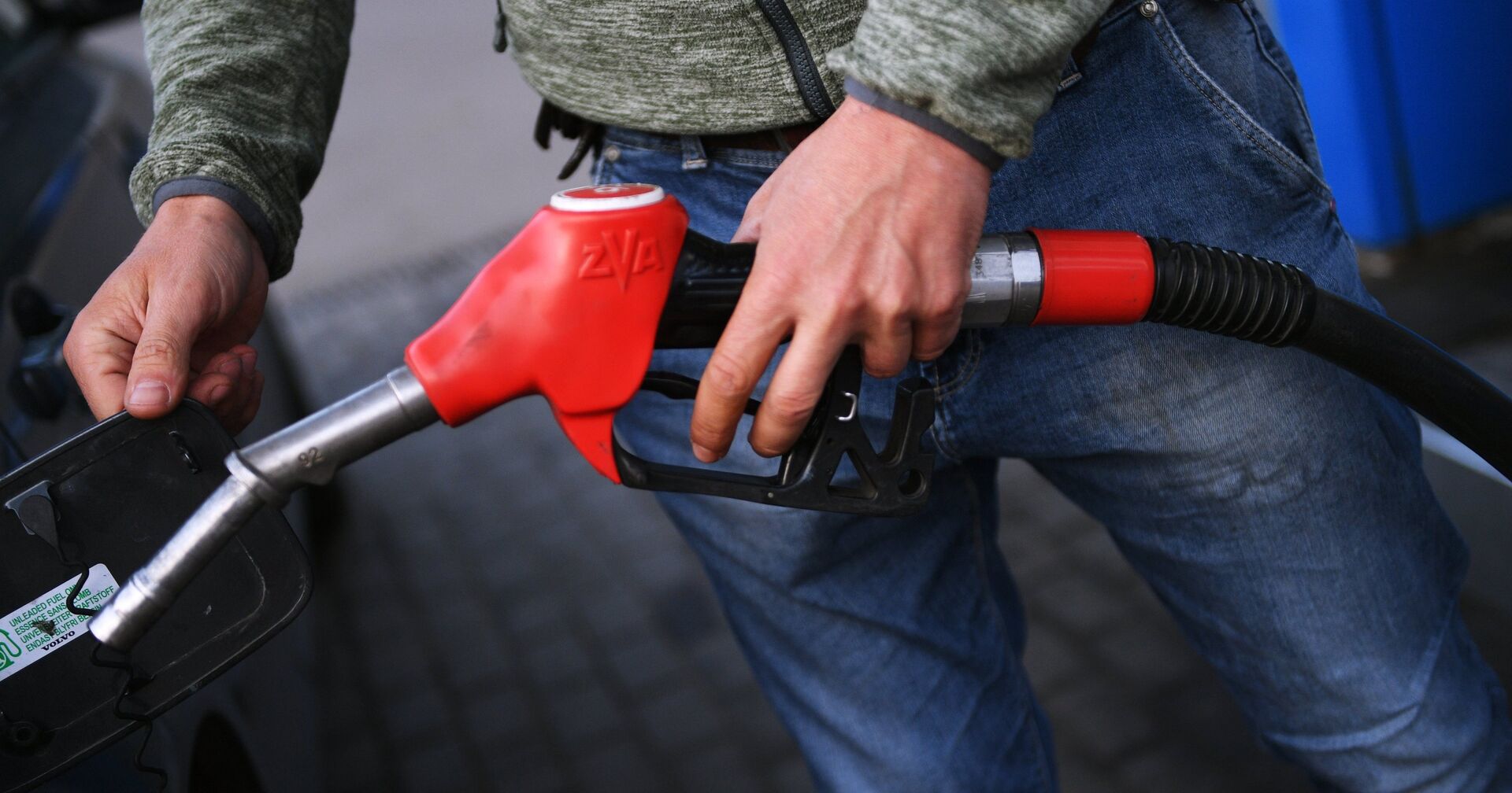 Автозаправочная станция Автозаправочная станция - ИноСМИ, 1920, 29.05.2021