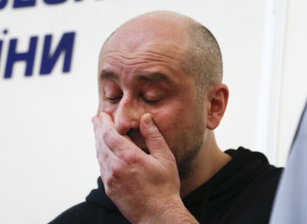 Брифинг СБУ с участием российского журналиста Аркадия Бабченко в Киеве. 30 мая 2018 Брифинг СБУ с участием российского журналиста Аркадия Бабченко в Киеве. 30 мая 2018