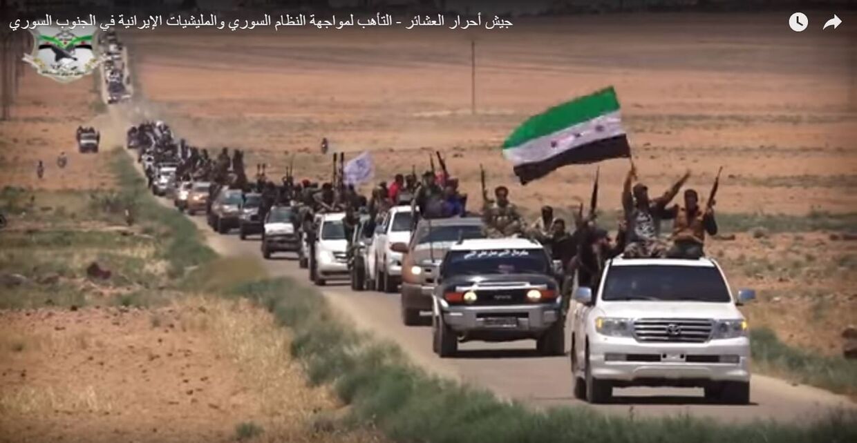 Военный парад сирийской оппозиции в Деръа
