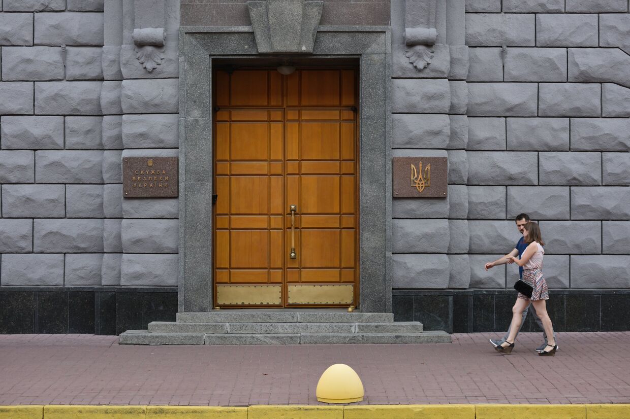 Здание Службы бе­зо­пас­нос­ти Украины в Киеве
