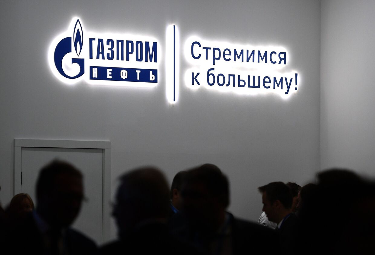 Стенд Газпром