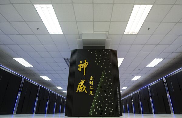 Суперкомпьютер Sunway TaihuLight Суперкомпьютер Sunway TaihuLight
