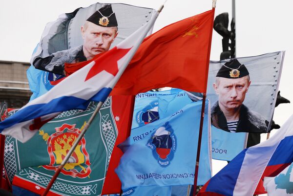 Праздничные мероприятия в честь воссоединения Крыма и Севастополя с Россией Праздничные мероприятия в честь воссоединения Крыма и Севастополя с Россией