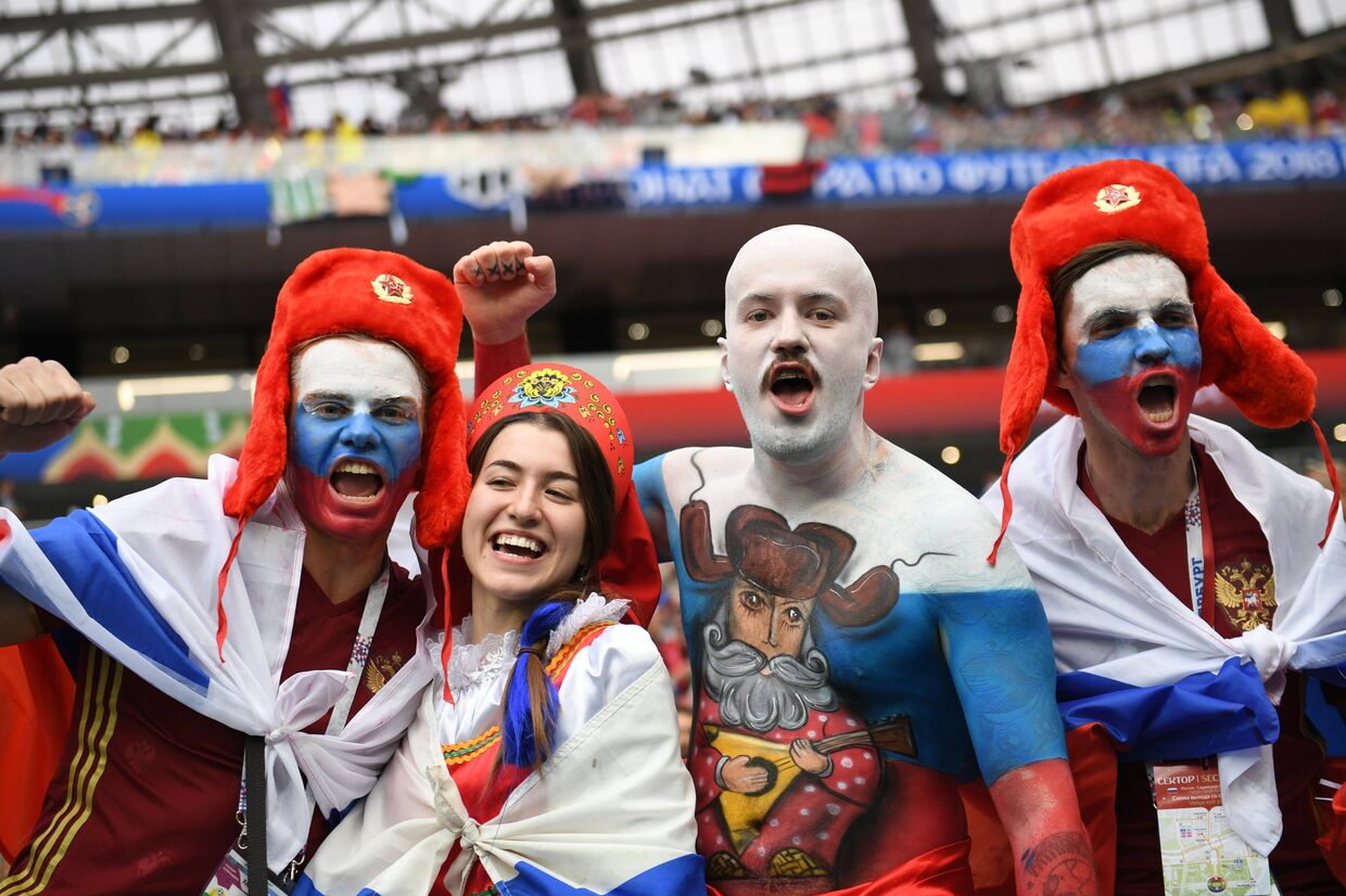 Болельщики сборной России перед матчем группового этапа чемпионата мира по футболу между сборными России и Саудовской Аравии.