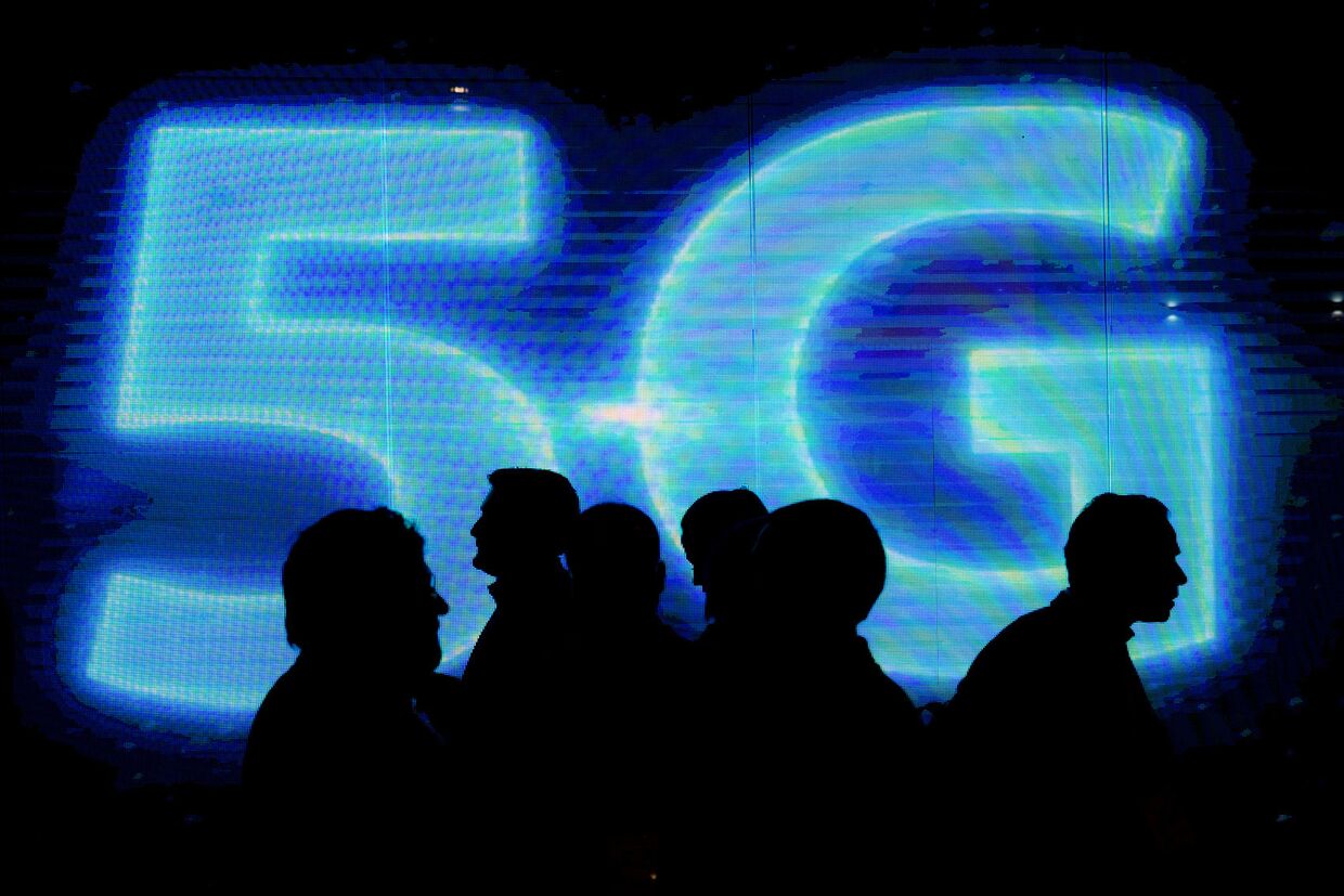 Логотип сети 5G