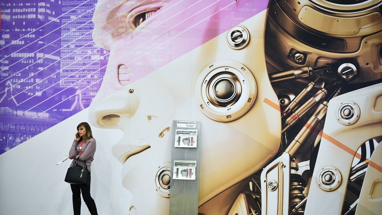 Russian Internet Week 2017