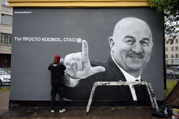 В Санкт-Петербурге появилось граффити с С.Черчесовым