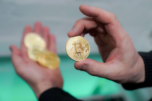 Криптовалюта биткоин Криптовалюта биткоин