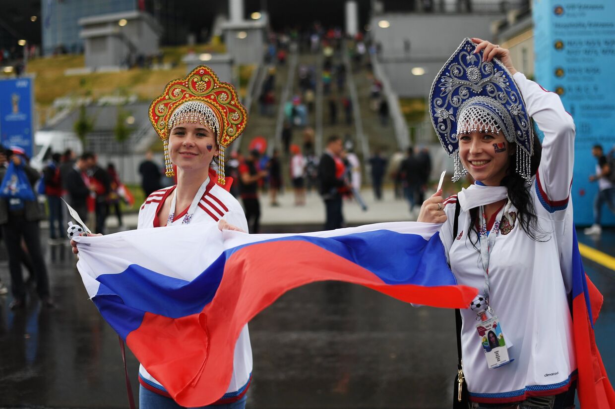 Болельщицы сборной России перед матчем группового этапа чемпионата мира по футболу между сборными России и Египта