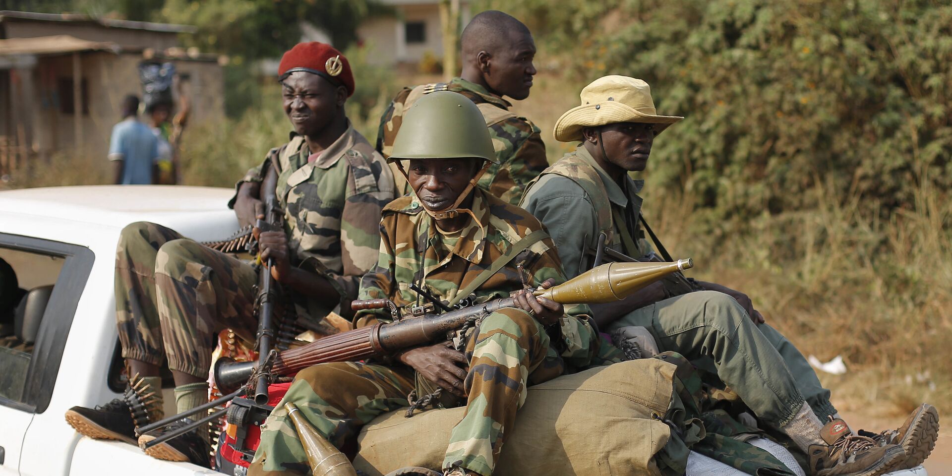 Вооруженные боевики в Центральноафриканской республике - ИноСМИ, 1920, 09.02.2021