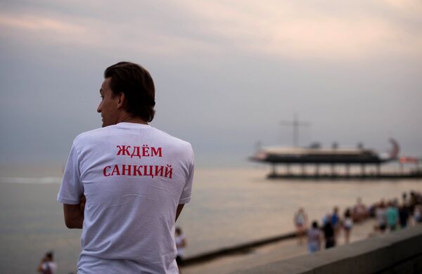 Туристический сезон в Ялте Туристический сезон в Ялте