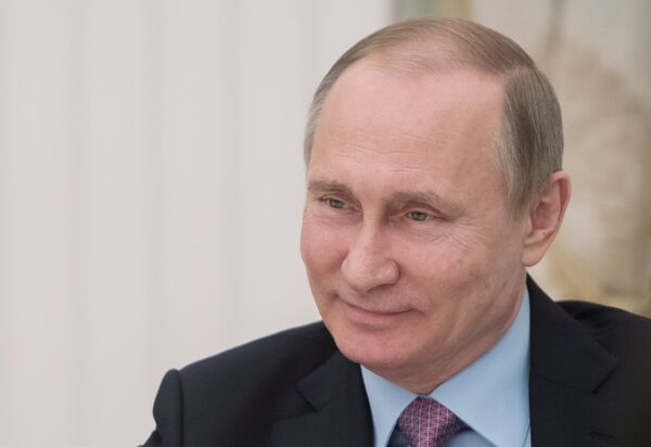 Президент РФ Владимир Путин Президент РФ Владимир Путин