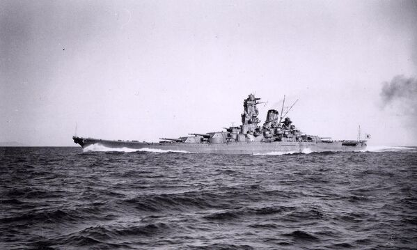 Японский боевой корабль «Ямато»
