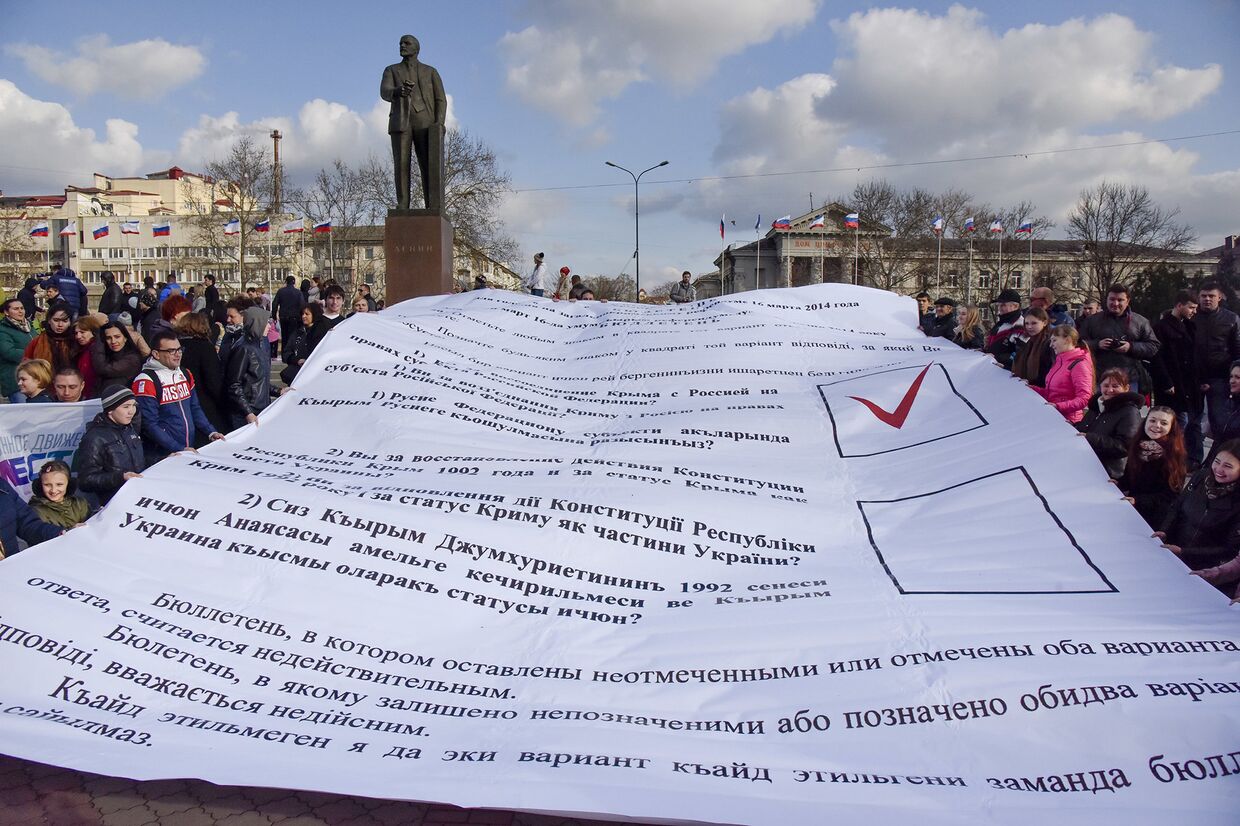 Праздник в честь годовщины референдума в Симферополе