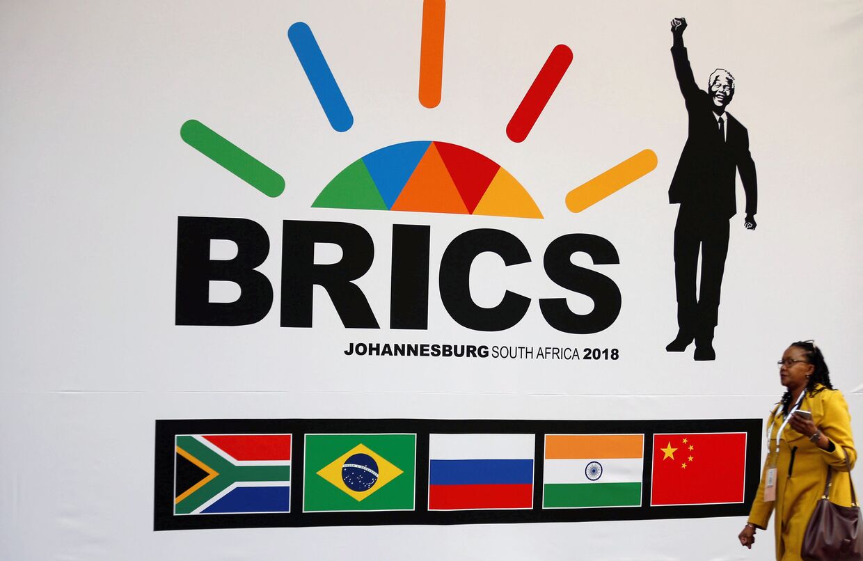 10-й саммит BRICS в Южной Африке