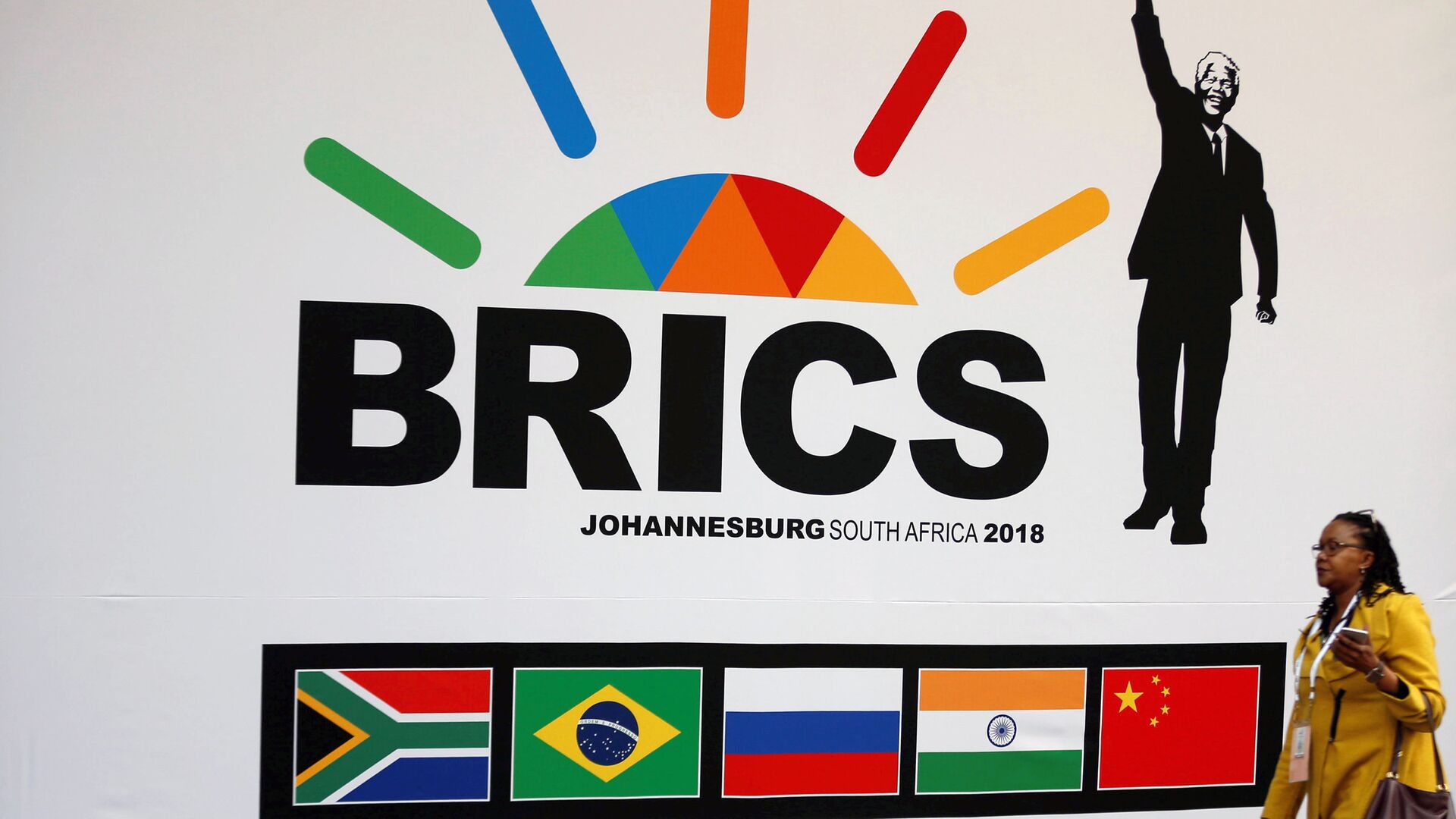 10-й саммит BRICS в Южной Африке - ИноСМИ, 1920, 21.04.2023