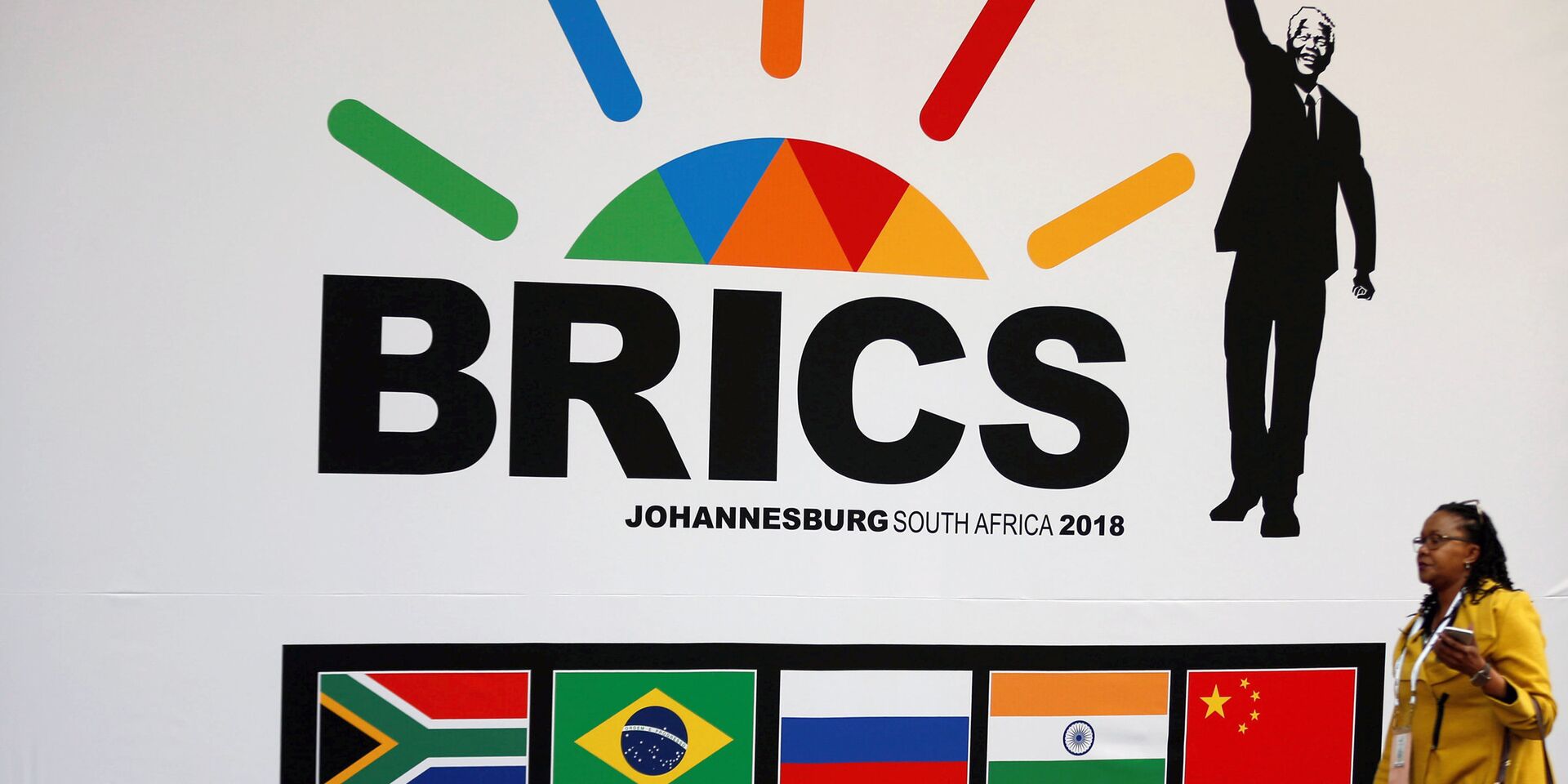 10-й саммит BRICS в Южной Африке - ИноСМИ, 1920, 21.04.2023