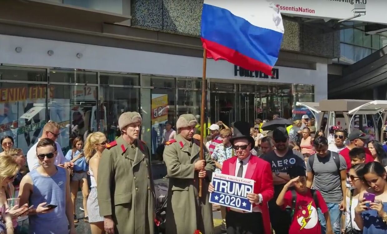 Русские солдаты защитили Трампа
