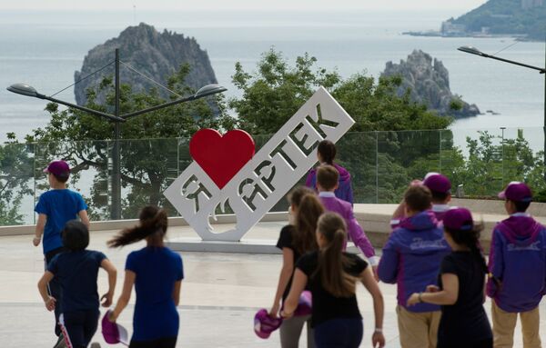 Дети в МДЦ Артек