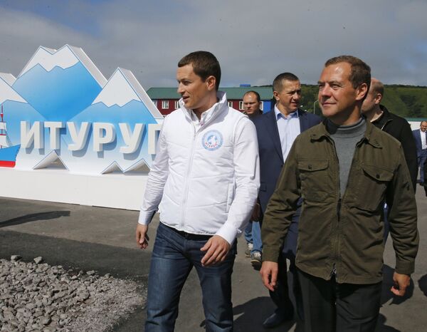 Рабочая поездка премьер-министра РФ Д.Медведева в ДФО. Остров Итуруп Рабочая поездка премьер-министра РФ Д.Медведева в ДФО. Остров Итуруп