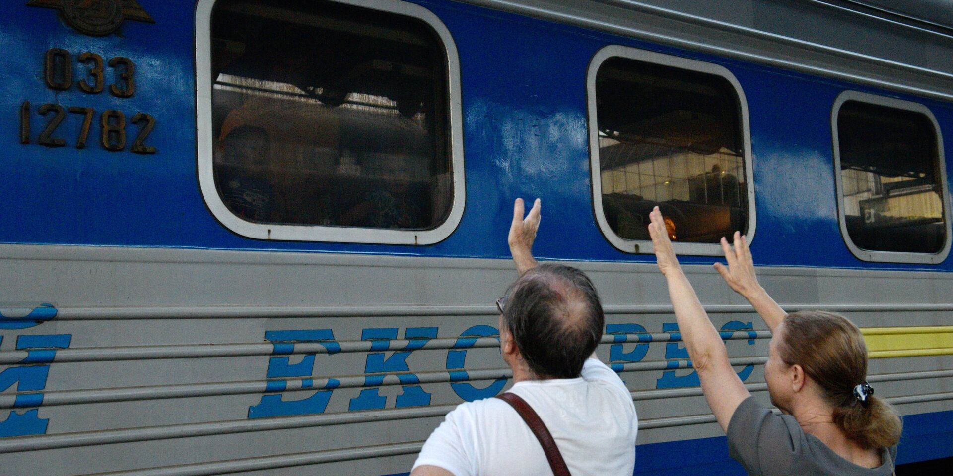 Украина рассматривает возможность прекращения железнодорожного сообщения с Россией - ИноСМИ, 1920, 05.08.2025