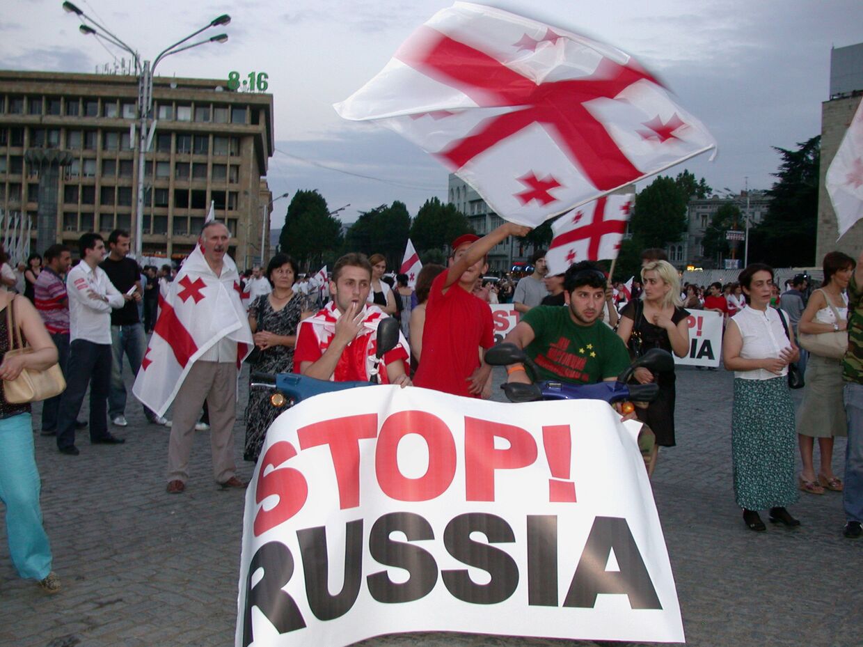Многотысячный митинг «Стоп Россия!»