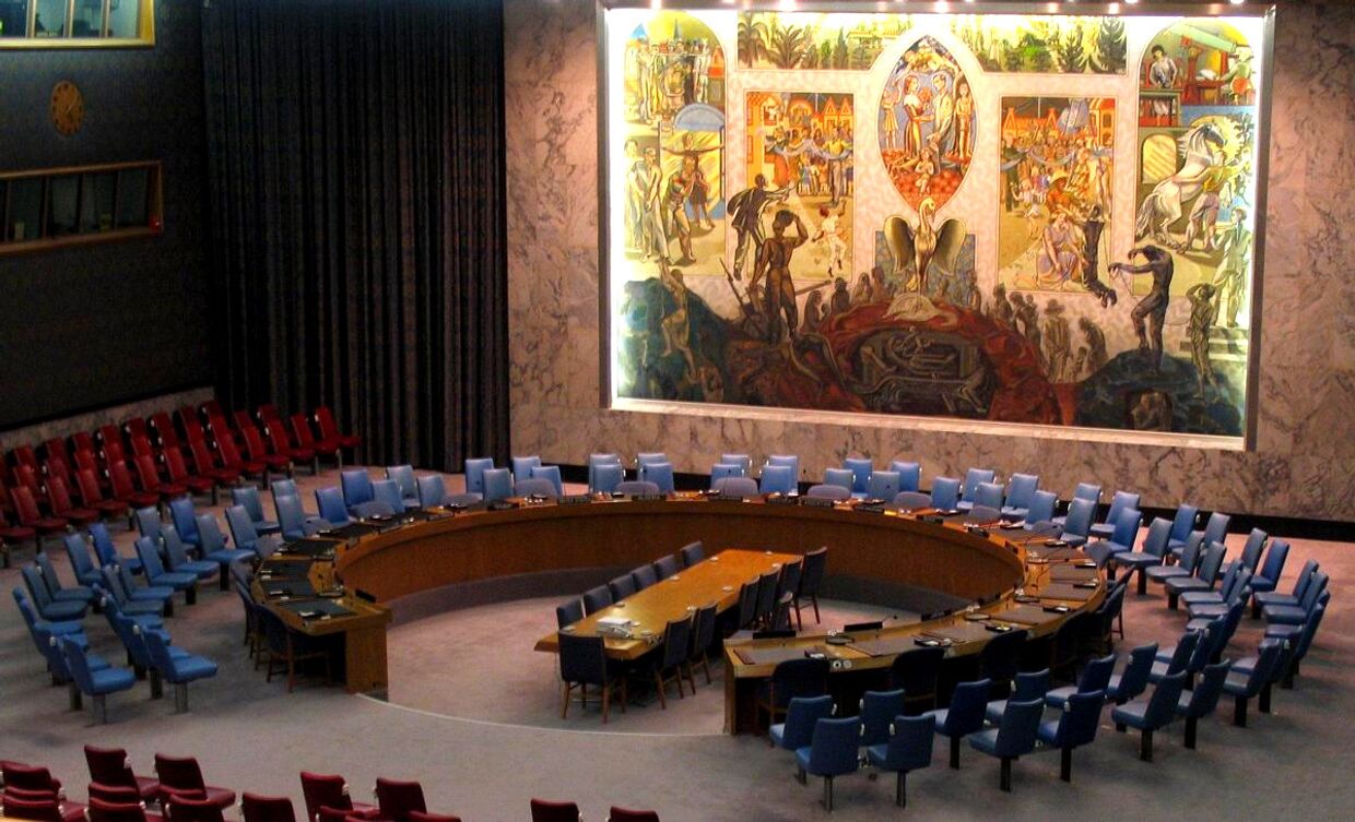 Зал Совета Безопасности Организации Объединенных Наций в Нью-Йорке, также известный как норвежский зал