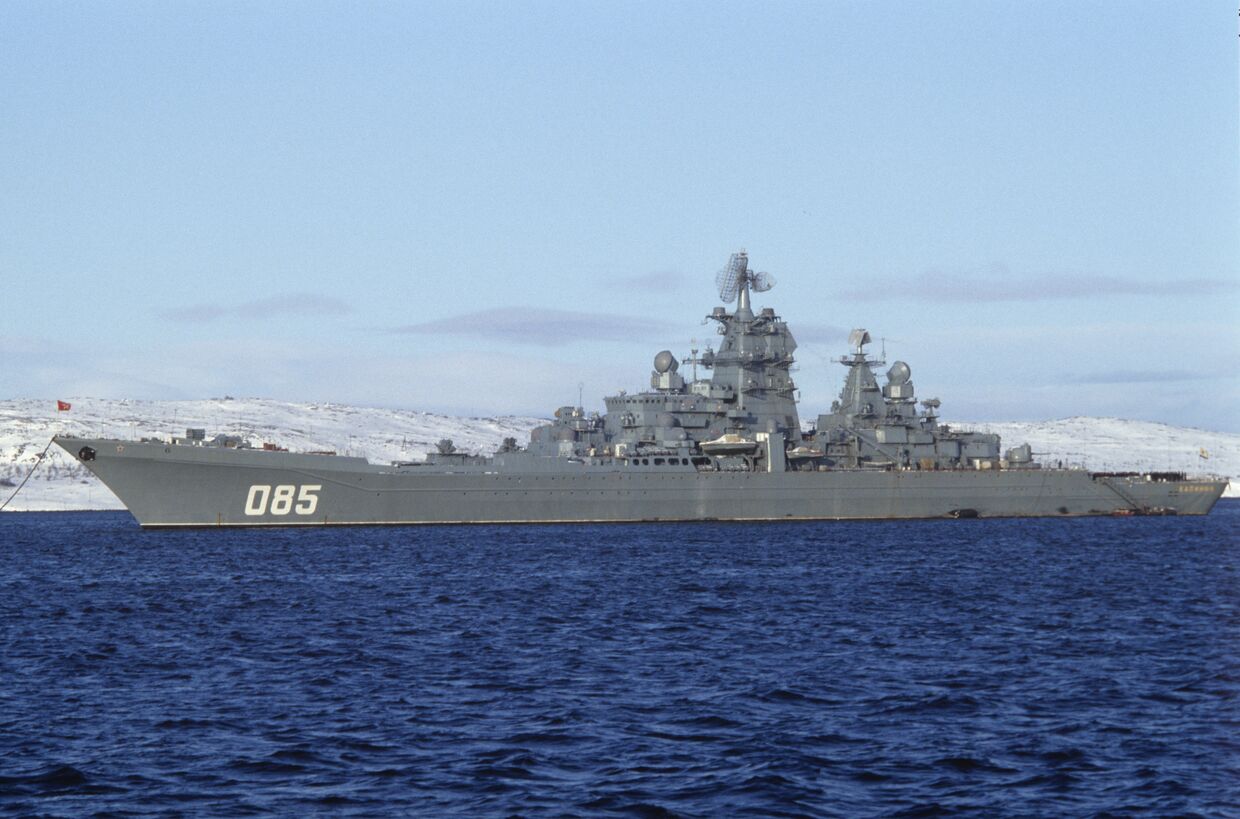 Северный флот. Тяжелый атомный ракетный крейсер Калинин