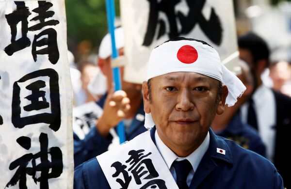 Шествие, посвященное 73-ей годовщине капитуляции Японии во Второй Мировой войне
