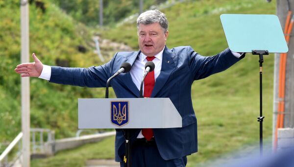 Президент Украины Петр Порошенко Президент Украины Петр Порошенко