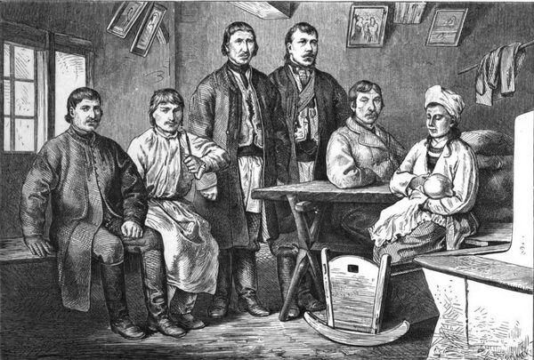 Русины Русины