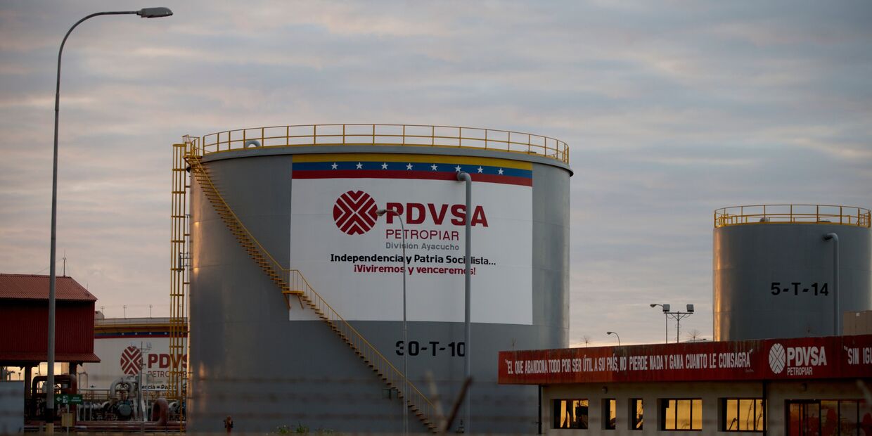 Нефтехранилище компании Petroleos de Venezuela
