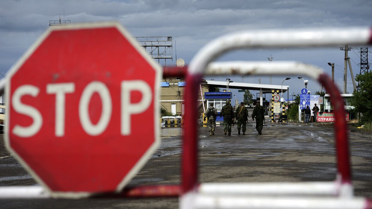 Пограничный пункт пропуска на границе России и Украины
