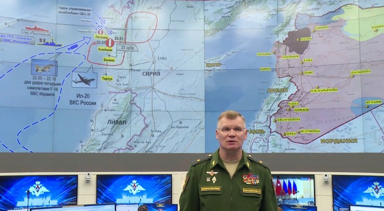 Официальный представитель Министерства обороны России генерал-майор Игорь Конашенков во время официального заявления по поводу крушения самолета Ил-20 в Сирии. 18 сентября 2018