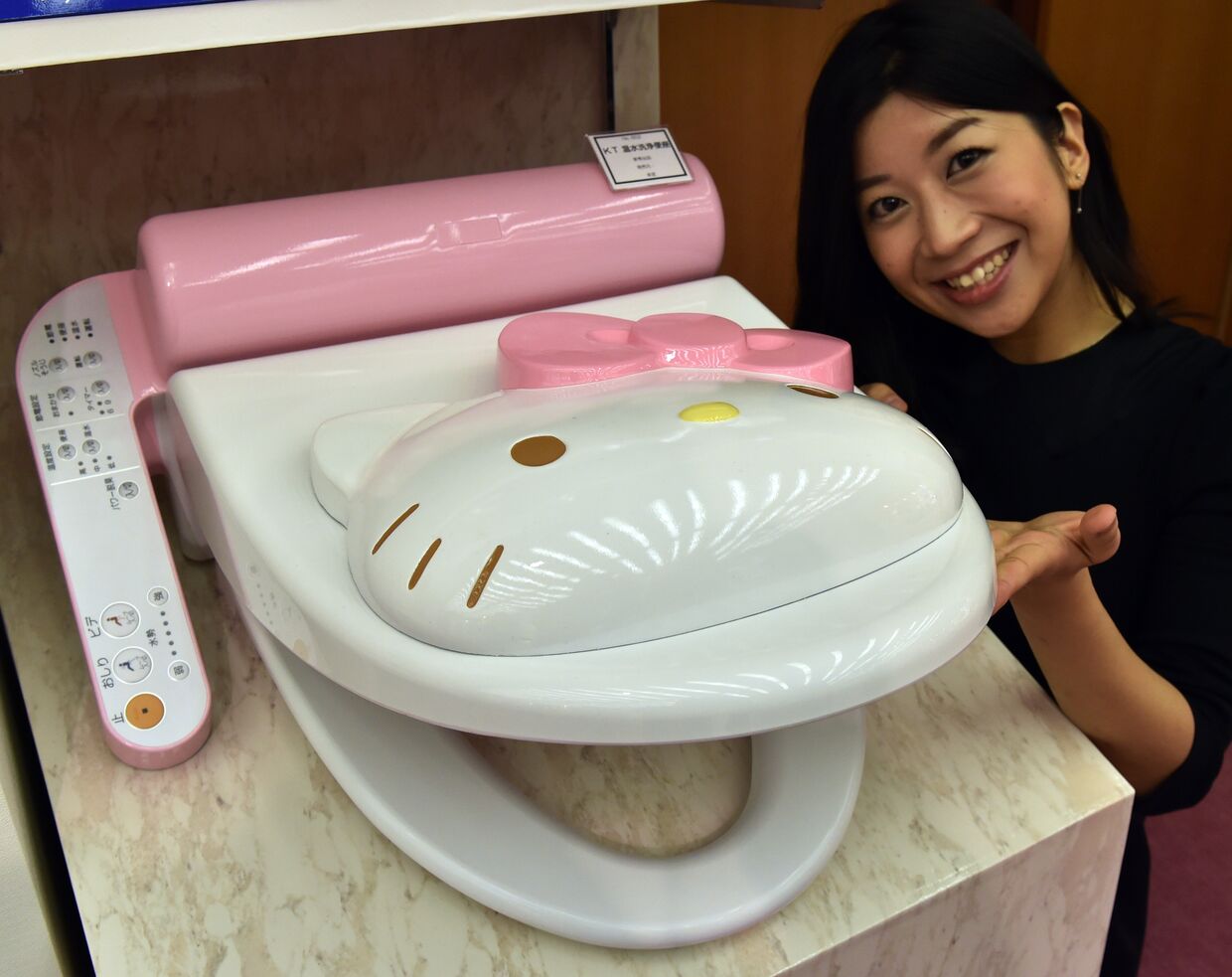 Продажа туалетных принадлежностей в Токио