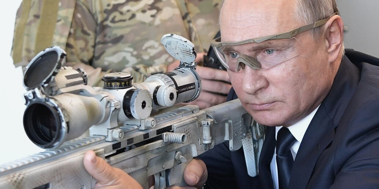 Президент РФ В. Путин посетил парк Патриот