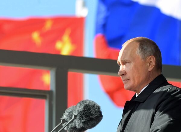 Восток-2018 Восток-2018
