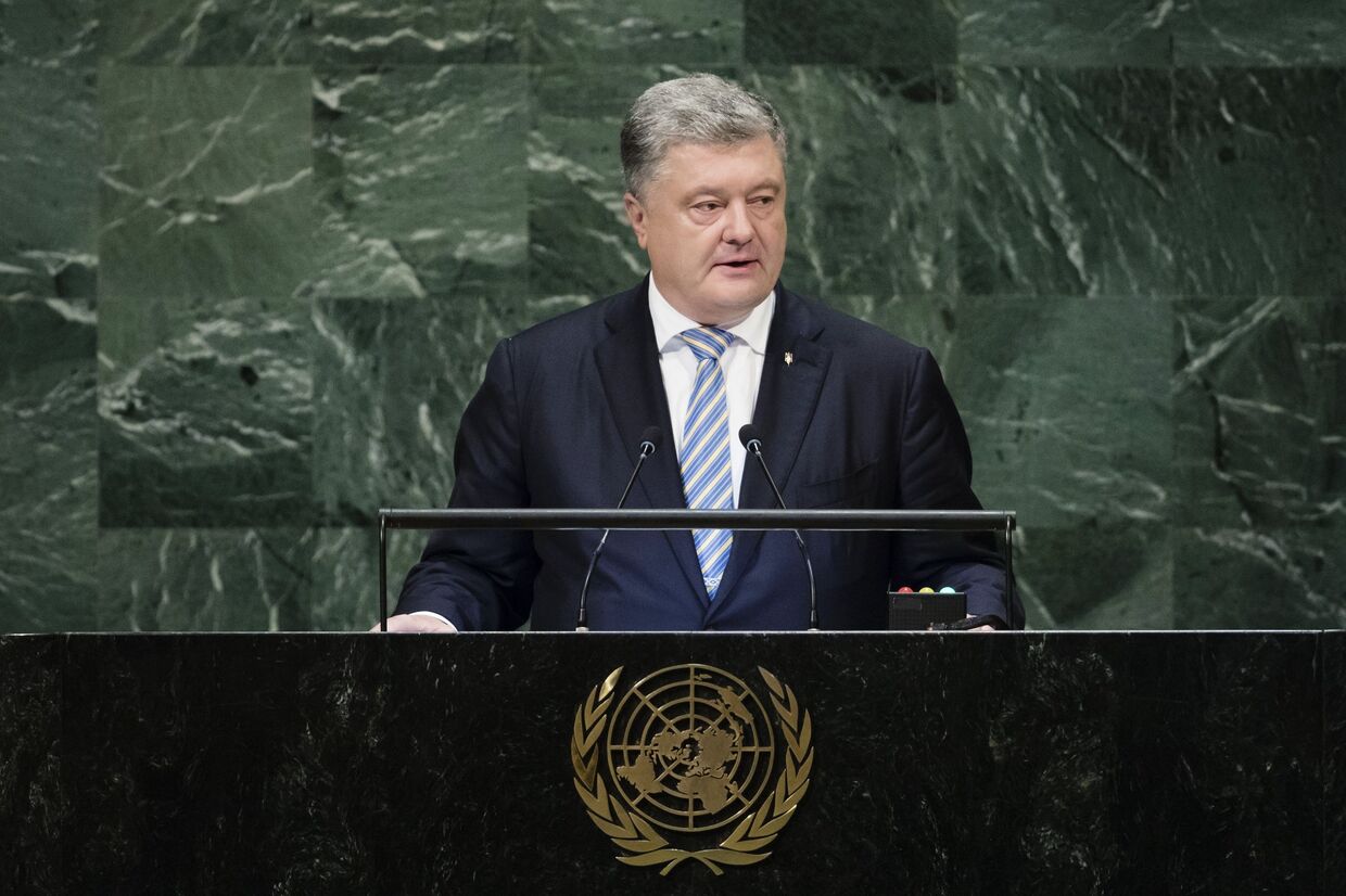 Президент Украины Петр Порошенко выступает на Генеральной Ассамблее ООН в Нью-Йорке