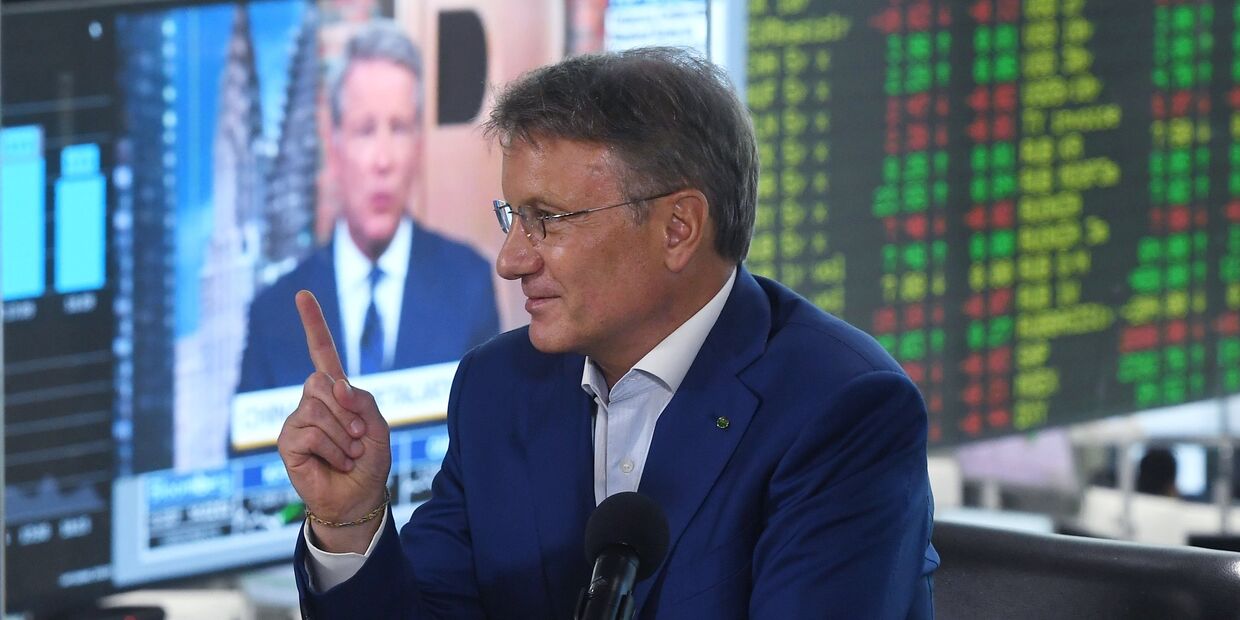 Президент, председатель правления ПАО Сбербанк России Герман Греф во время пресс-конференции