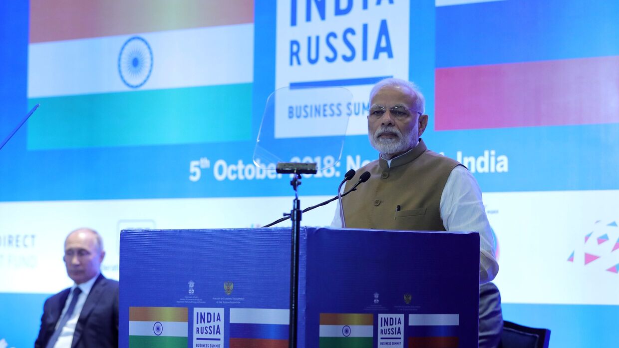 Премьер-министр Индии Нарендра Моди выступает на закрытии Российско-Индийского делового форума в Нью-Дели. 5 октября 2018